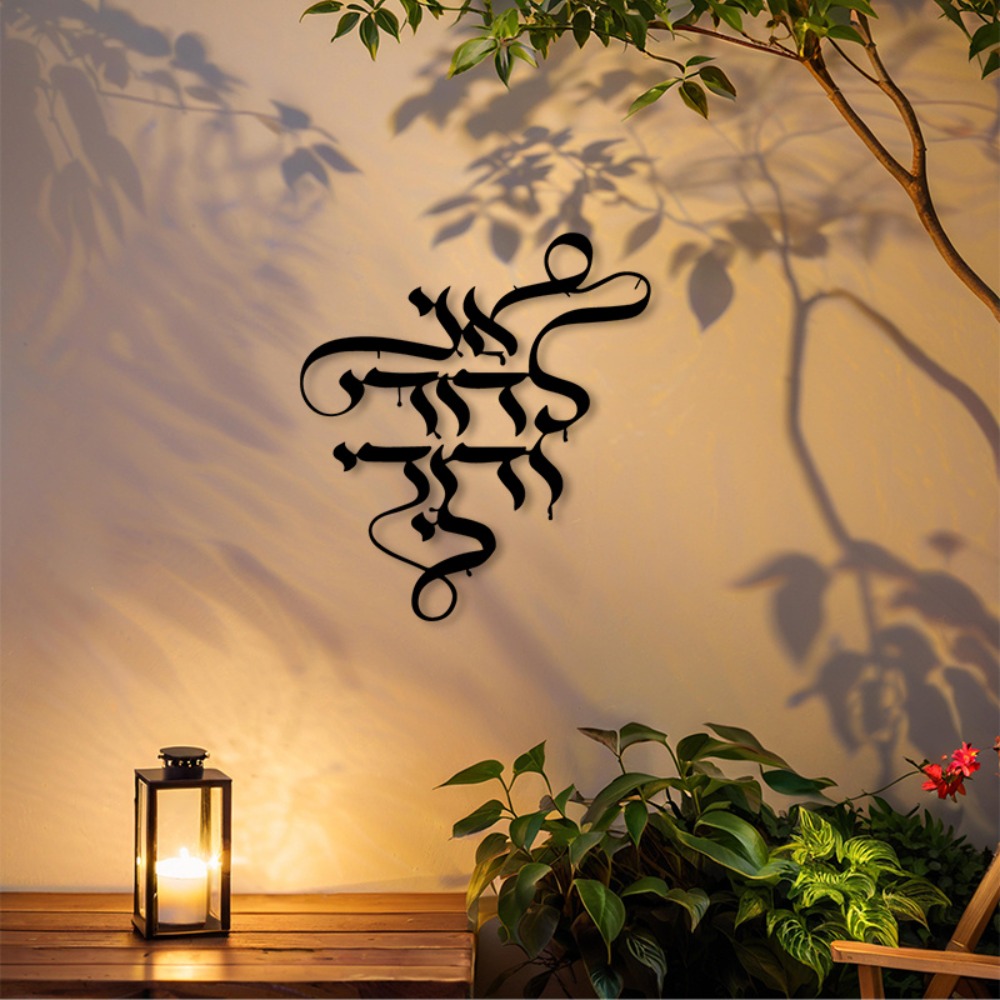 Art Craft & Architecture - CIFBUY Arte de Parede em Metal,
