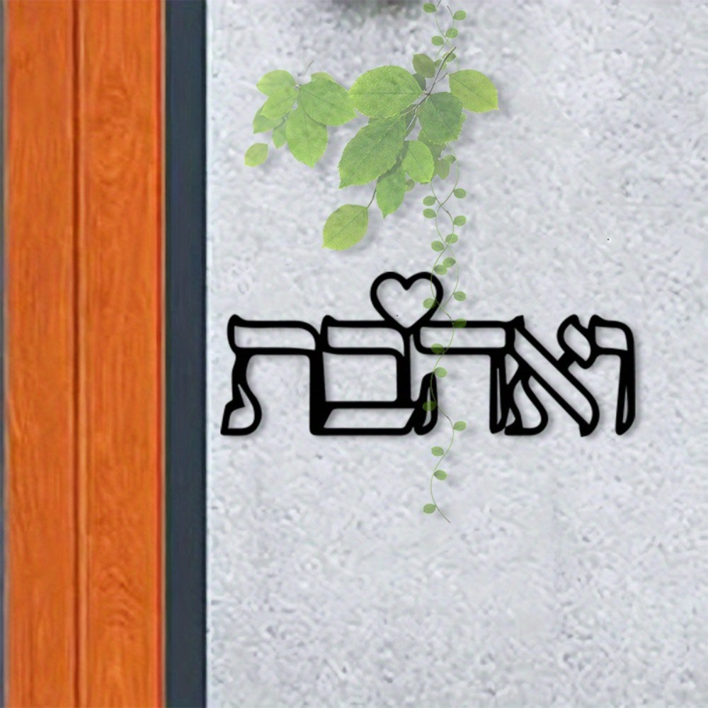 Art Craft & Architecture - CIFBUY Arte de Parede em Metal,