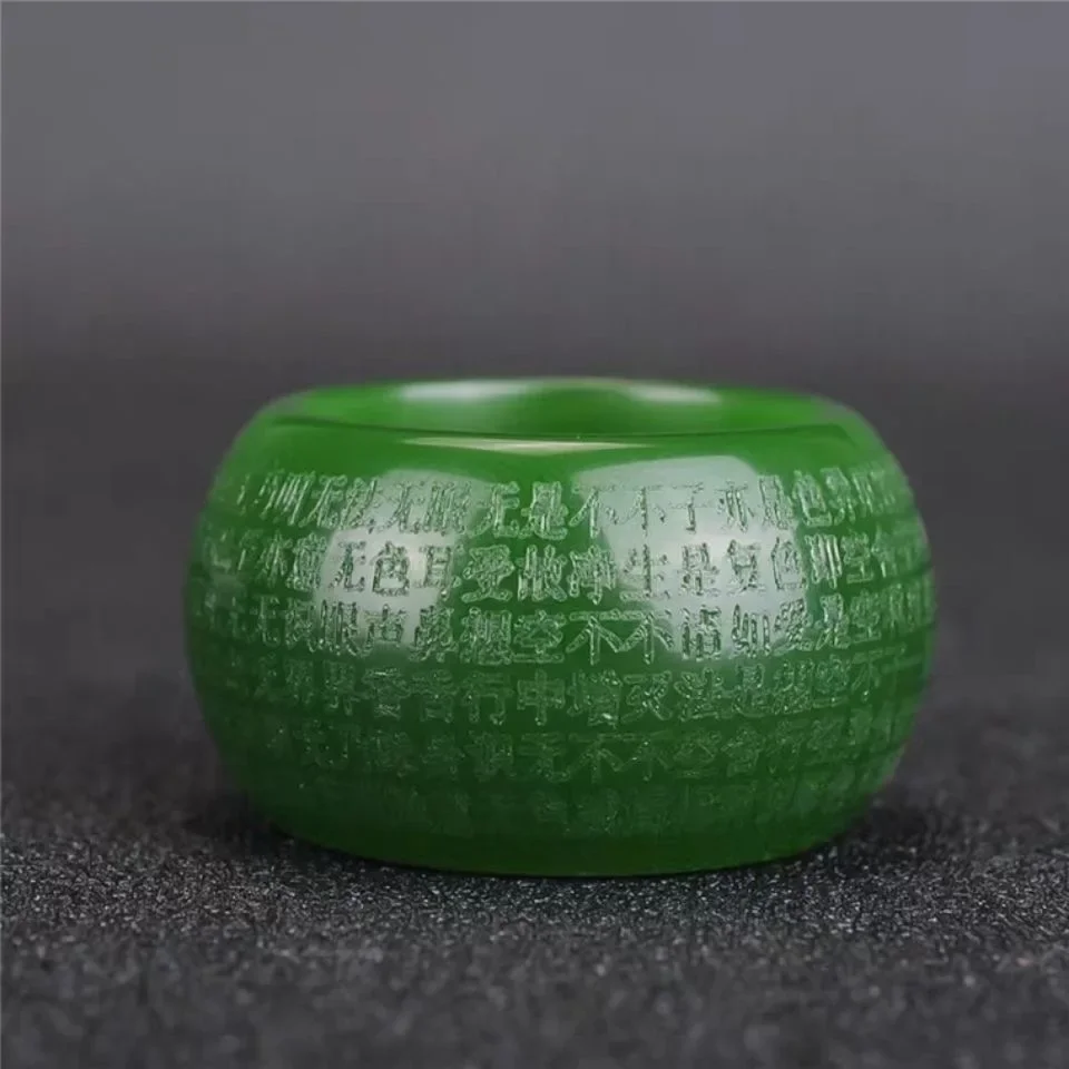Anel de Jade Verde Natural 22m - Art Craft Material avaliação e preço