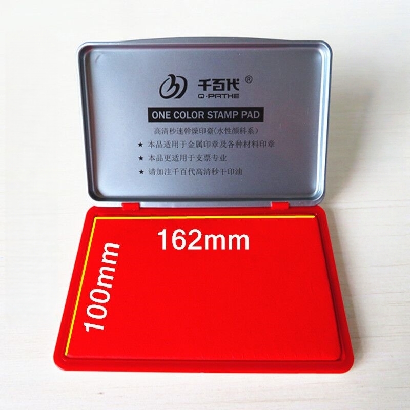 Almofada de Tinta Grande 100x1 - Stamping Ink Pad avaliação e preço