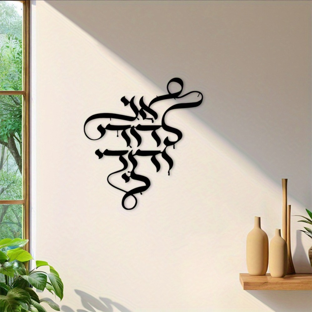 CIFBUY Arte de Parede em Metal - Art Craft & Architecture avaliação e preço