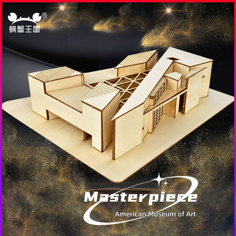 1:100 escala 1:200 diy em mini - Art Craft Museum avaliação e preço