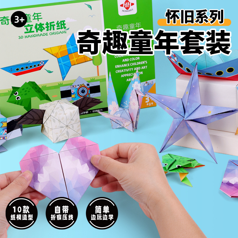 Livro de aviões de papel de or - Art Craft Activities For Preschoolers avaliação e preço